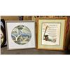 Image 2 : 6 FRAMED NEEDLEWORK & EMBROIDERY ARTWORKS