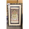 Image 4 : 6 FRAMED NEEDLEWORK & EMBROIDERY ARTWORKS