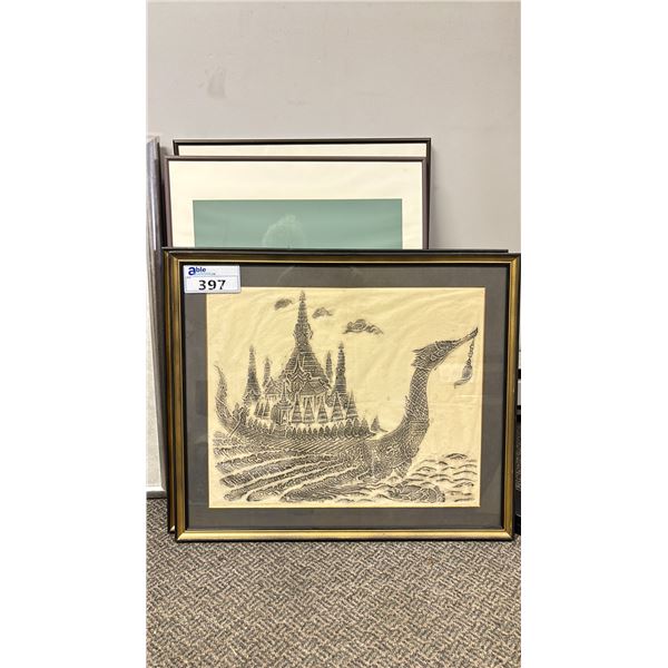 (2) FRAMED CHARCOAL RUBBINGS & (2) FRAMED PRINTS