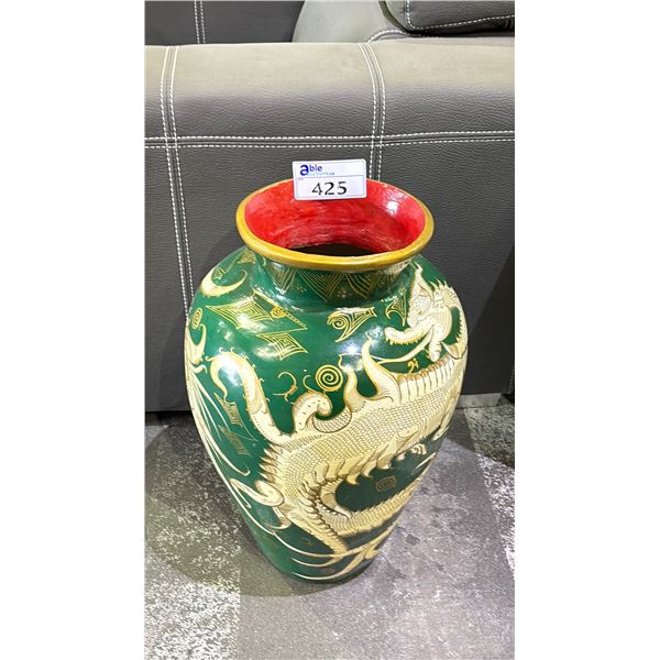 24" DECORATIVE DRAGON VASE