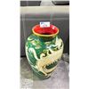 Image 1 : 24" DECORATIVE DRAGON VASE