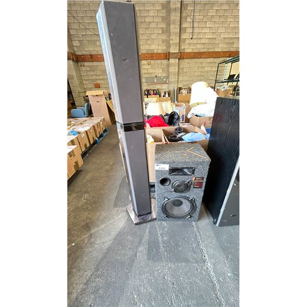 LINEAR PHASE STUDIO MONITOR & BANG & OLUFSEN SPEAKER *NO CABLES*