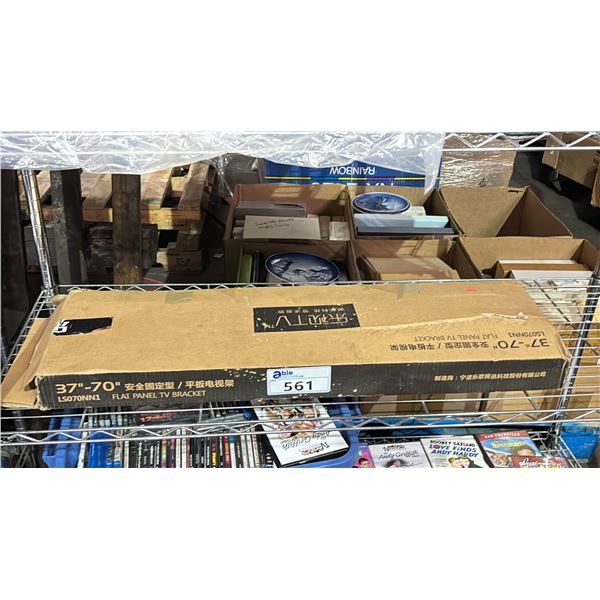 37" - 70" FLAT PANEL TV BRACKET