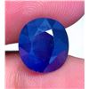 Image 3 : 10.28 CT CERTIFIED MED BLUE SAPPHIRE GEMSTONE ($15,420 APPRAISAL)