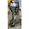 Image 1 : MERCURY 7.5 HORSE OUTBOARD MOTOR