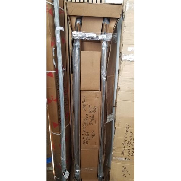 2008-13 NISSA ROGUE STEP BARS