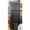 Image 1 : IKEA BOOKSHELF, 87" TALL