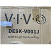 Image 3 : VIVO BALCK SINGLE TOP DESK RISER