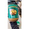 Image 2 : 2 NEW KRAFT SMOOTH PEANUT BUTTER, 2KG EACH