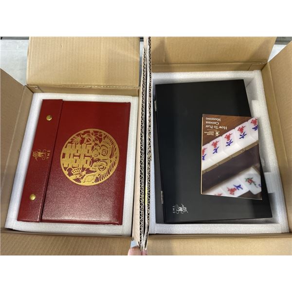 2 NEW YELLOW MOUNTAIN MAHJONG GAMES