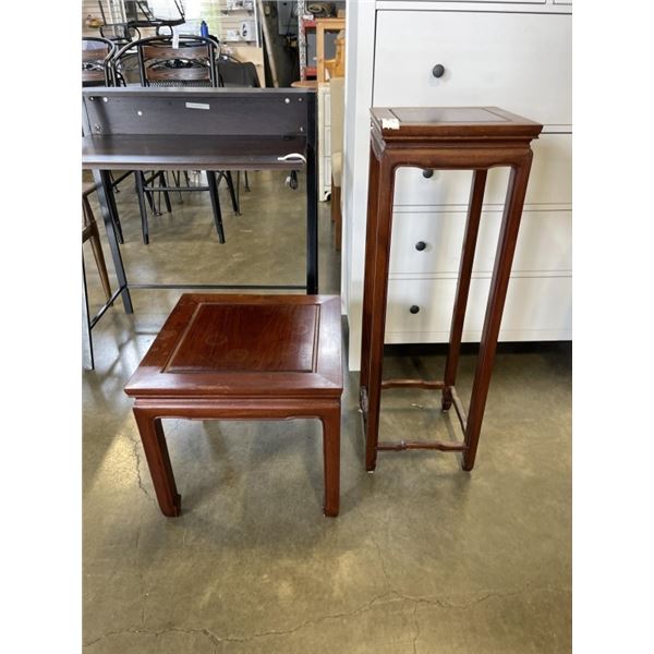 MATCHING ROSEWOOD PLANT STAND AND SIDE TABLE