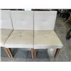 Image 2 : 4 MODERN DINING CHAIRS