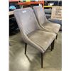 Image 3 : 2 MODERN GREY FABRIC WALNUT CHAIRS