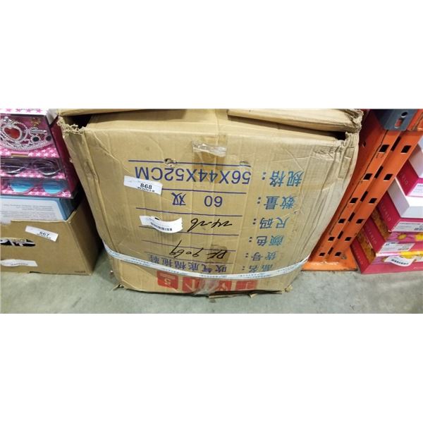 CASE OF NEW SLIPPERS, 60 PAIRS