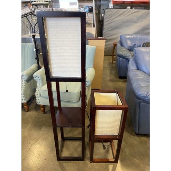 2 FLOOR LAMPS