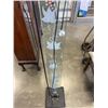 Image 3 : ETCHED GLASS PANEL FLOOR LAMP, WITH DIMMER