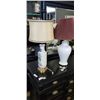 Image 3 : 4 TABLE LAMPS
