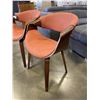 Image 2 : 2 MCM BENTWOOD TUB CHAIRS