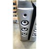 Image 2 : PAIR OF REFERANCE AUDIO TOWER SPEAKERS, MODEL R35T