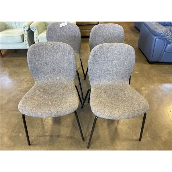 4 IKEA STACKING CHAIRS