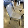 Image 3 : 4 IKEA STACKING CHAIRS