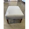 Image 2 : UPHOLSTERED OTTOMAN