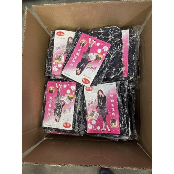 2 BOXES OF NEW WOMENS TIGHTS