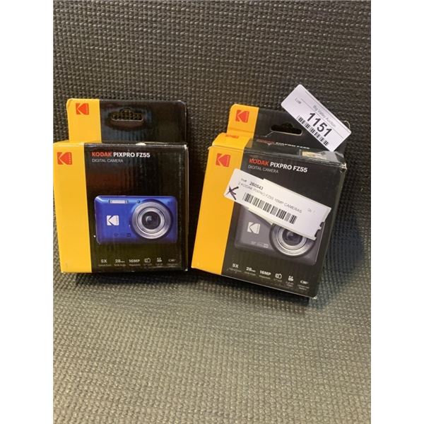 2 KODAK PIXPRO FZ45 16MP CAMERAS
