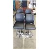 Image 1 : SET OF 4 BLACK BARSTOOLS, ADJUSTABLE HEIGHT, ONE HAS BEEN REPAIRED