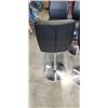 Image 3 : SET OF 4 BLACK BARSTOOLS, ADJUSTABLE HEIGHT, ONE HAS BEEN REPAIRED