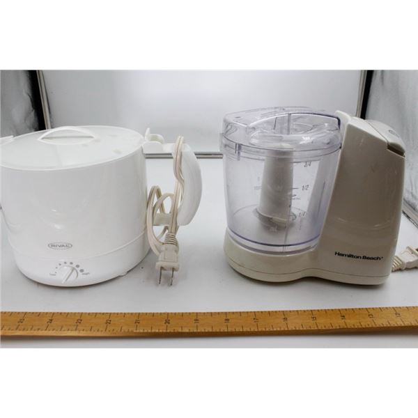 Misc. Kitchen Accesories, Electric Kettle Hot Pot