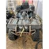 Image 1 : Yamaha Big Bear 4x4 Quad
