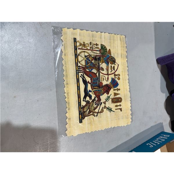 Egyptian Papyrus  art