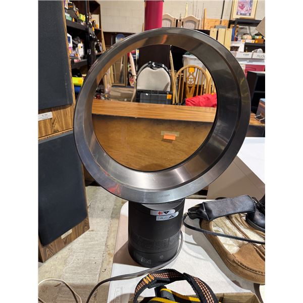 Dyson cool