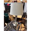 Image 1 : Table lamp