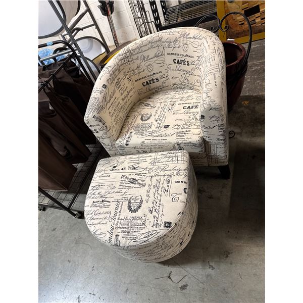 Chair and ottoman