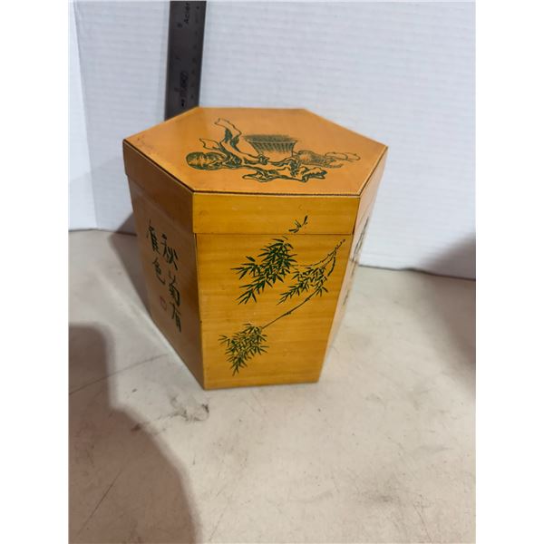 Carved Chinese wooden box