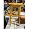 Image 1 : Stool