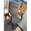Image 1 : Office Chair