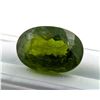 Image 1 : 31.92 ct Certified Green Peridot gemstone ($19,152 Appraisal)