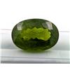 Image 2 : 31.92 ct Certified Green Peridot gemstone ($19,152 Appraisal)