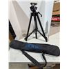 Image 1 : Velbon tripod