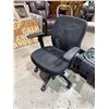 Image 1 : Office Chair