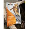 Image 1 : NULO dog food