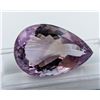 Image 2 : 56.58 ct Certified Bi-Colour Ametrine gemstone ($8,487 Appraisal)