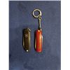 Image 2 : 2 pocket  knives
