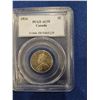 Image 2 : 1924 Canada 5 cent Nickel