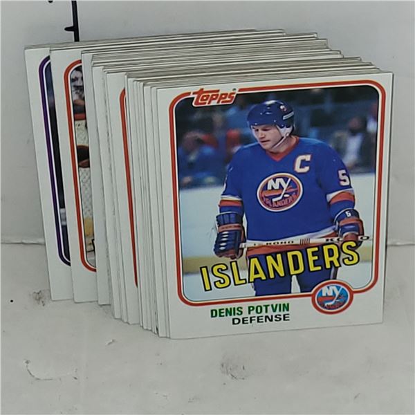 Lot of 45 (9 ea) 1981 Topps HOF Cards: Lafleur, Bossy, Potvin, Trottier, Esposito - Mint