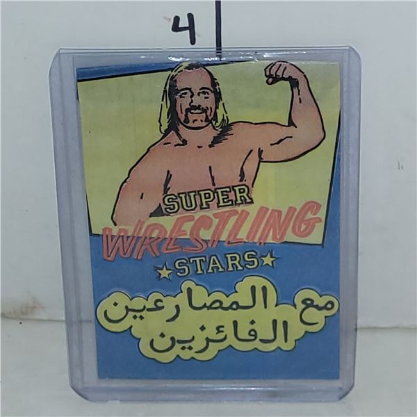 Hulk Hogan Super Wrestling Stars with Arabic Font Wax Package Wrapper