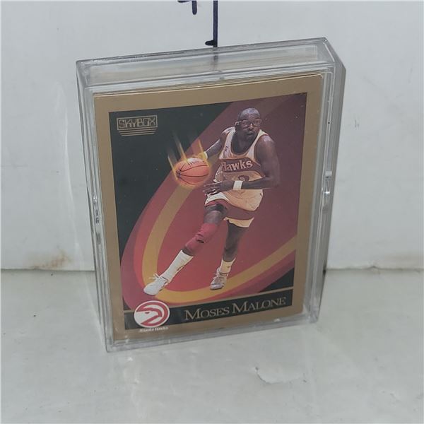 Lot of 25 1990 Skybox NBA Star Cards - In Hard Shell Case